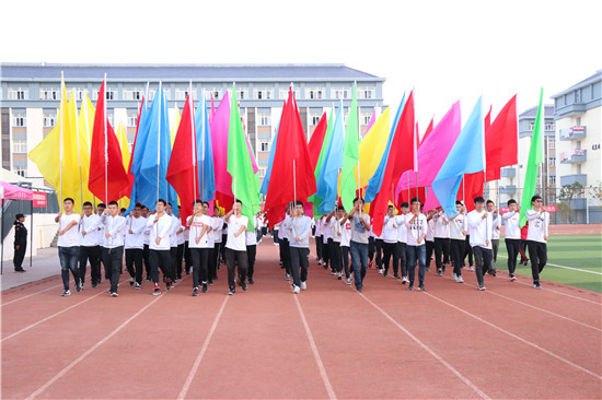 湖北民族学院科技学院2018年秋季田径运动会开幕式