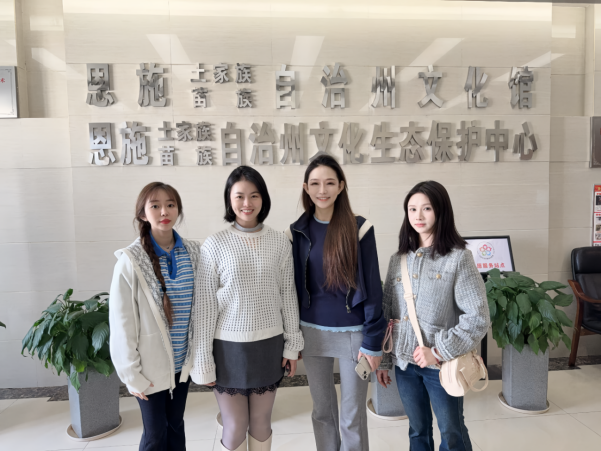 聚焦人才培养！湖北恩施学院音体学院调研2024届毕业生文化馆就业满意度